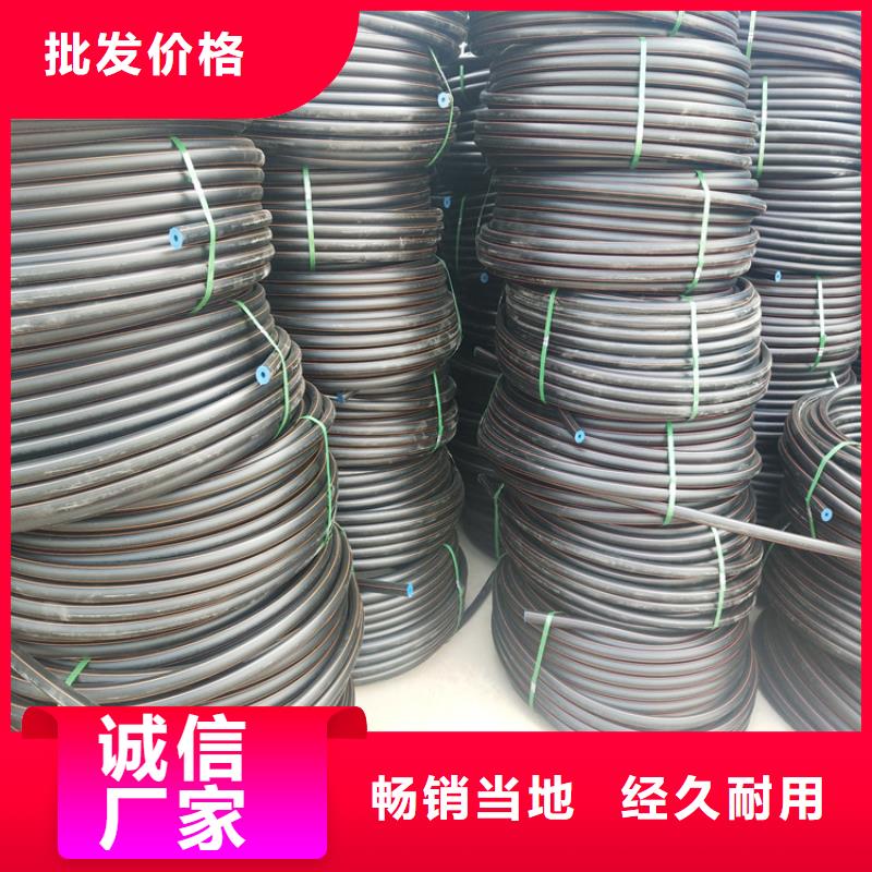 HDPE燃气管能不能拉管信赖