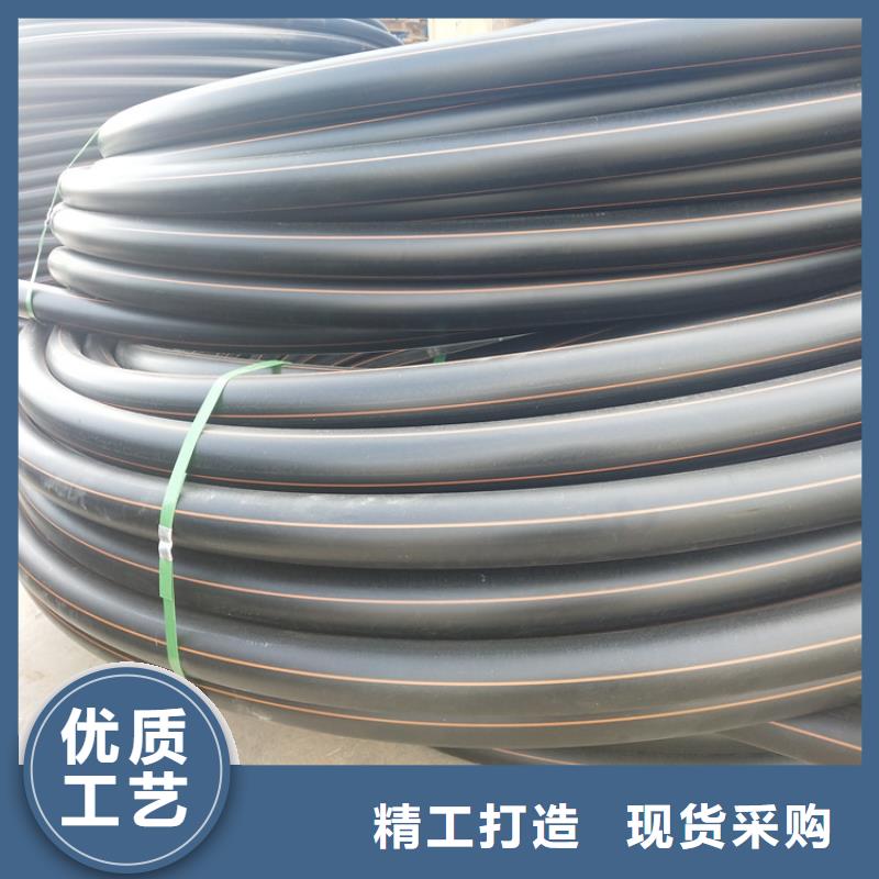 HDPE燃气管生产厂家生产基地