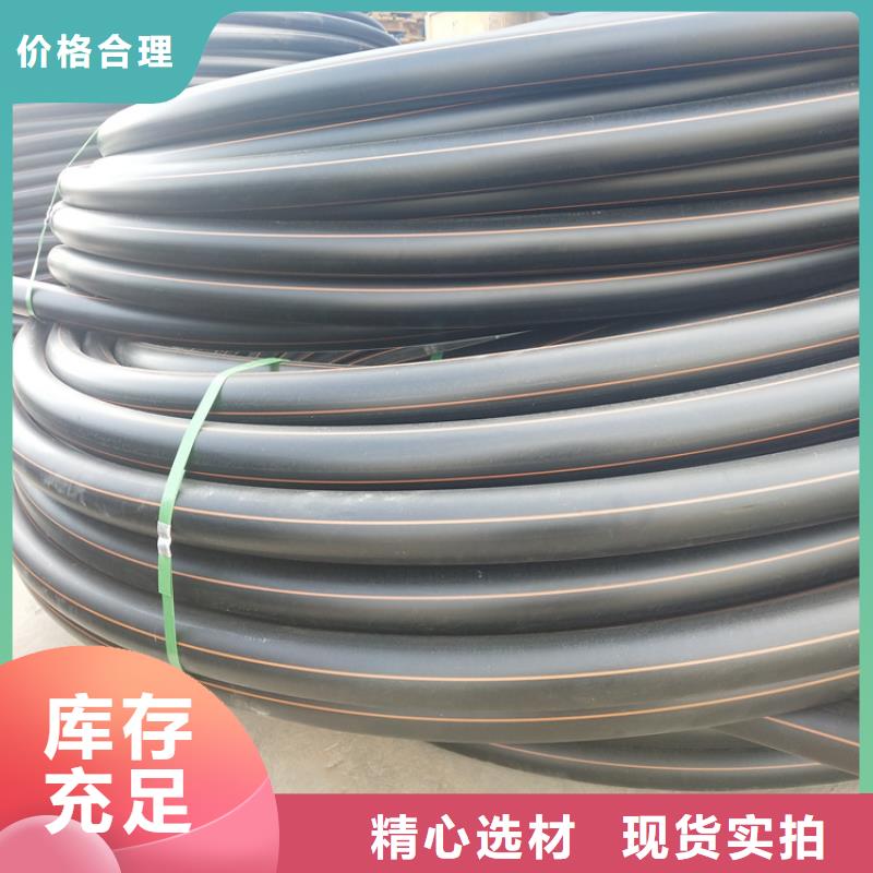 pe燃气管焊接基本知识欢迎咨询