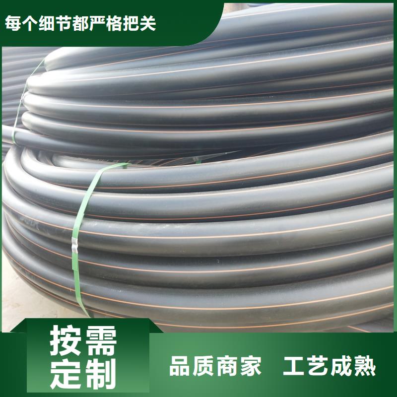 PE燃气管【七孔集束管】品质过硬