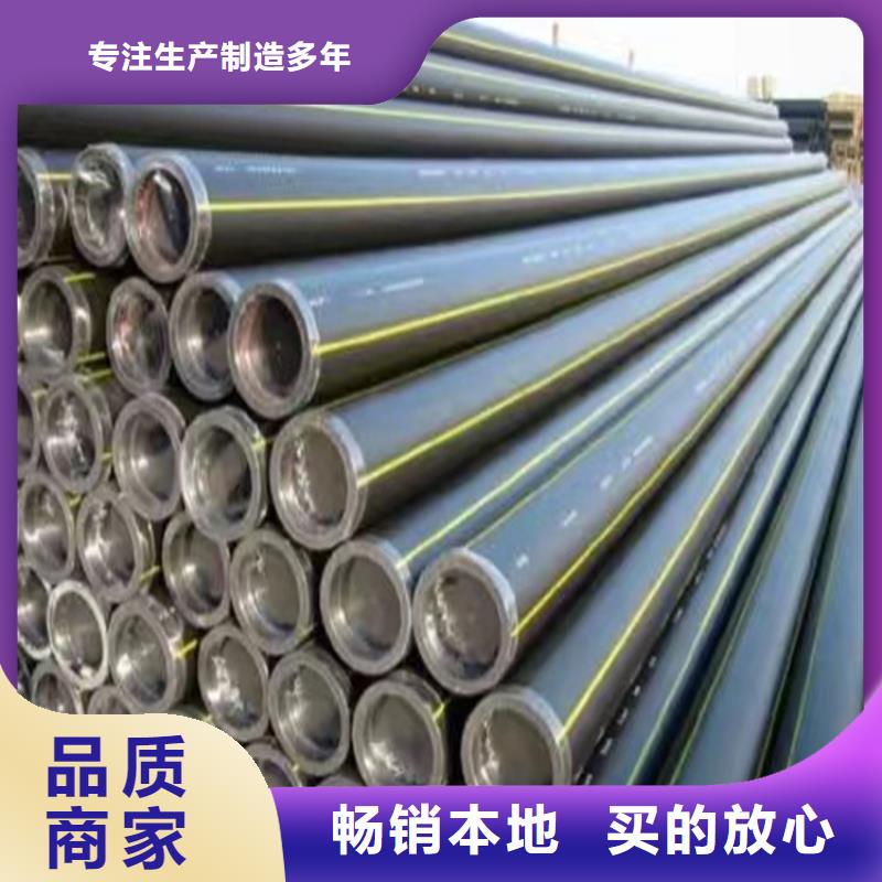 PE燃气管【七孔集束管】品质过硬
