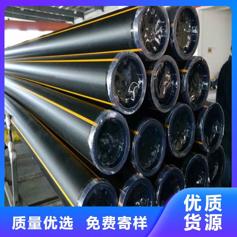HDPE燃气管生产厂家生产基地