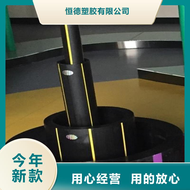 HDPE燃气管生产厂家生产基地