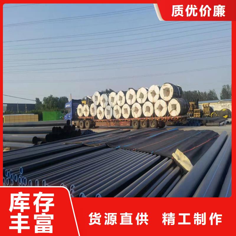 PE燃气管【七孔集束管】品质过硬
