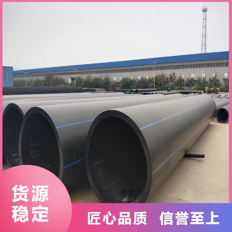 pe硅芯管价格现货直供