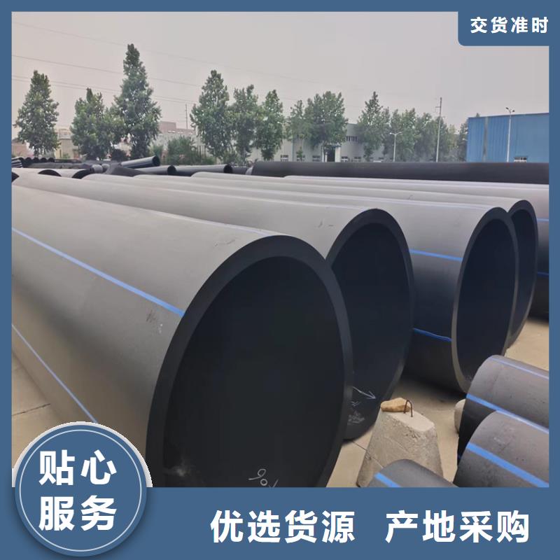 波纹hdpe排水管免费咨询