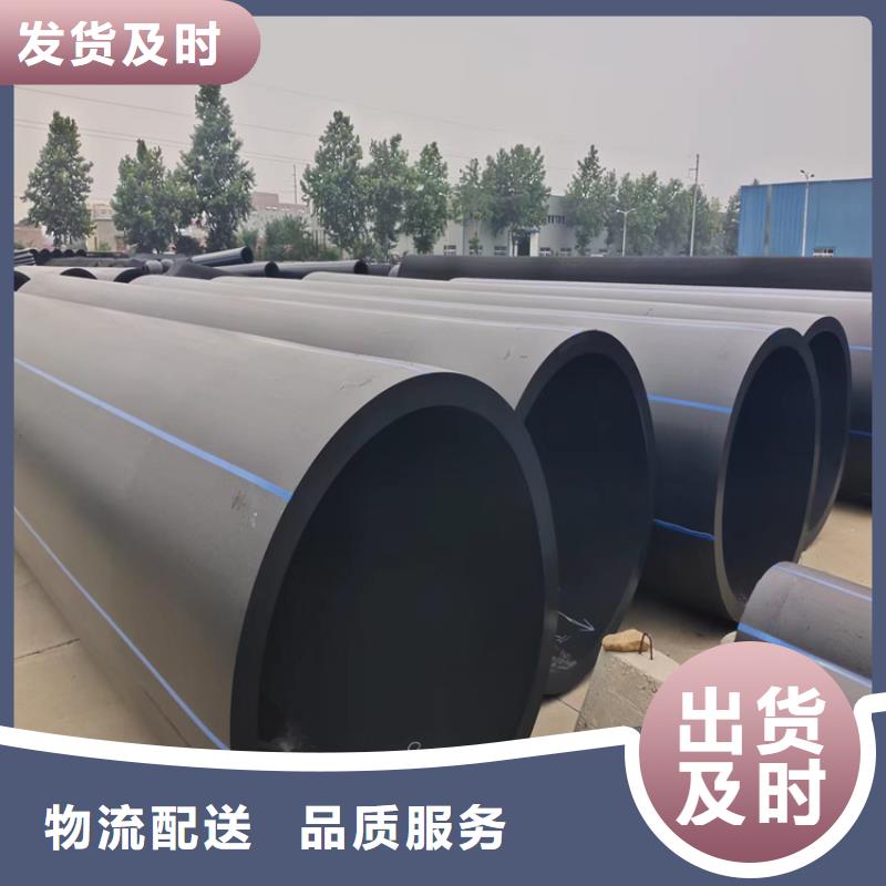 铝塑复合集束管品质保证