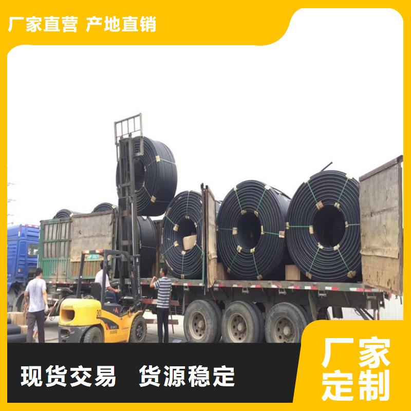 pe给水管厂家品质过关