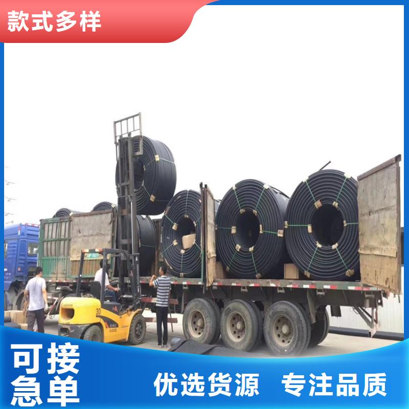 pe给水管管材价格表零售