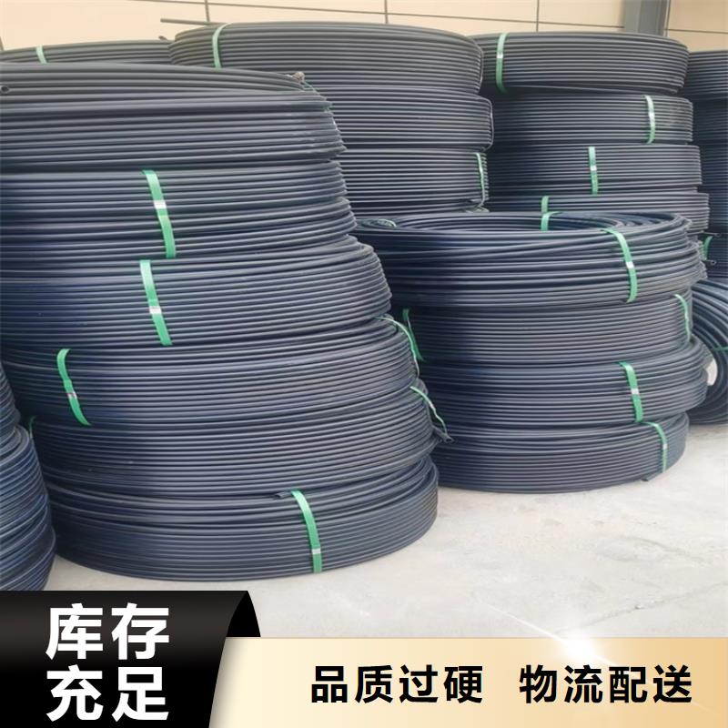 集束管怎么接接头视频规格