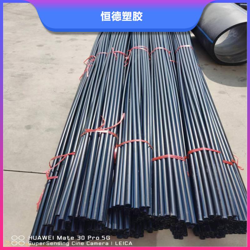 铝塑复合集束管来样定制