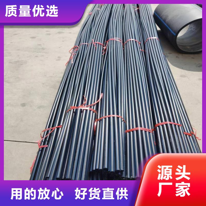 七孔集束管固定支架批发价格