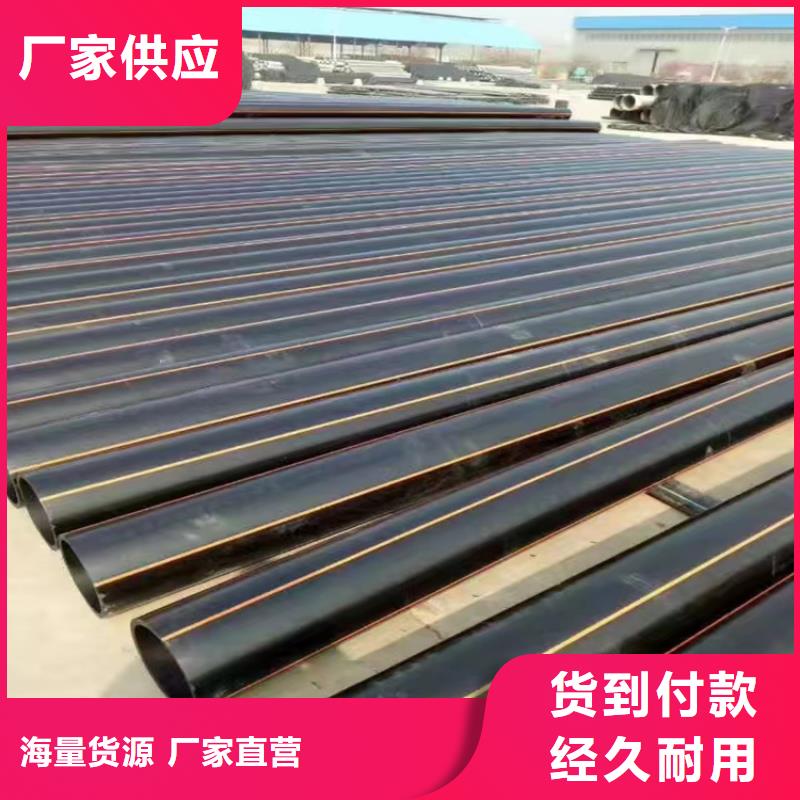 集束管和硅芯管区别现货齐全
