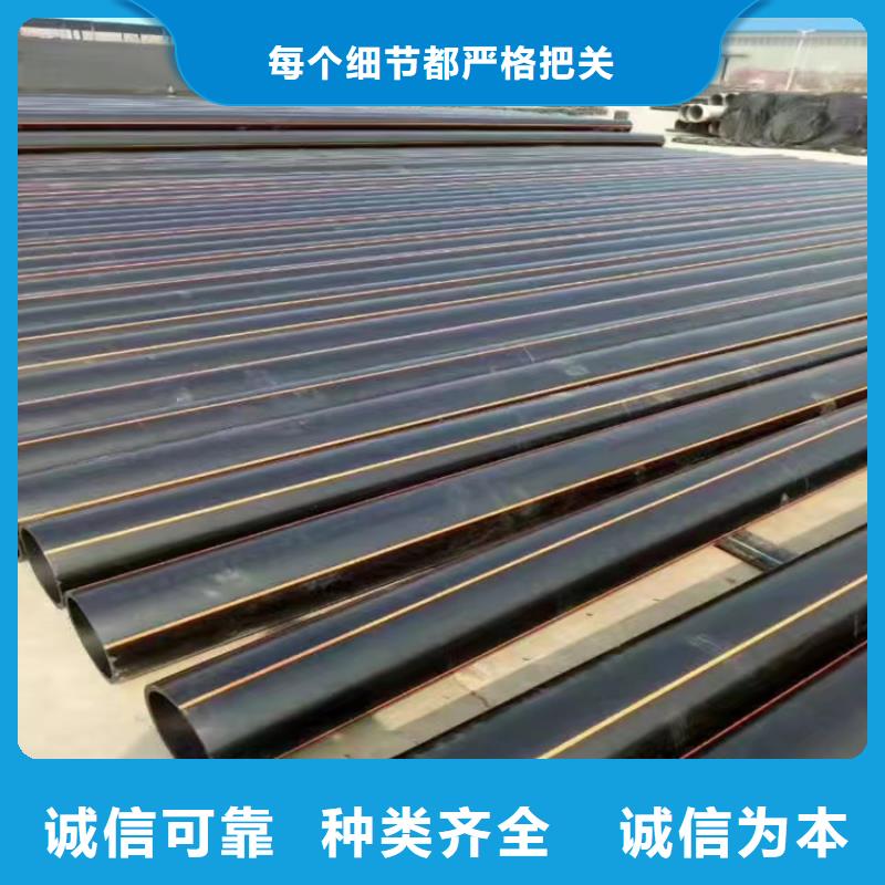 铝塑集束管厂家品质保证