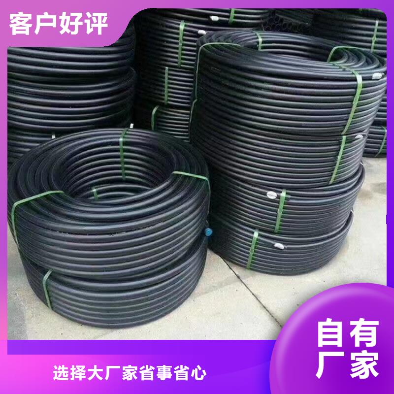 长春pe排水管货源