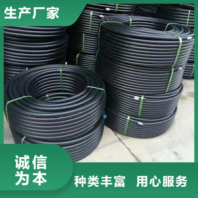 pe给水管型号与规格解决方案