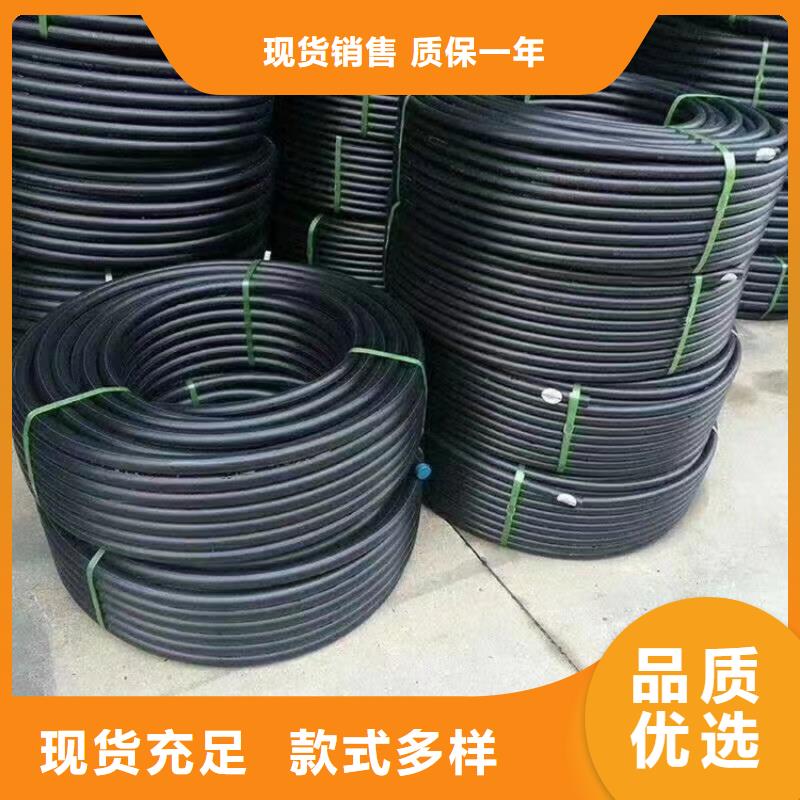 pe给水管厂家品质过关