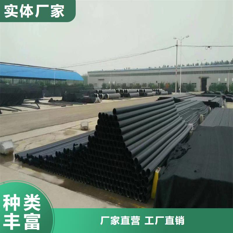 pe给水管规格表价格表支持定制
