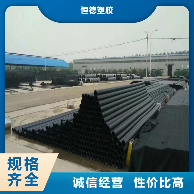 铝塑复合集束管品质保证