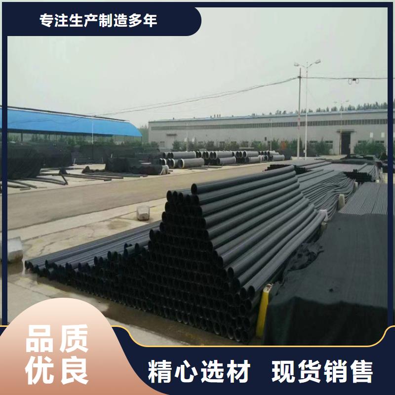 pe给水管的十大品牌质量可靠