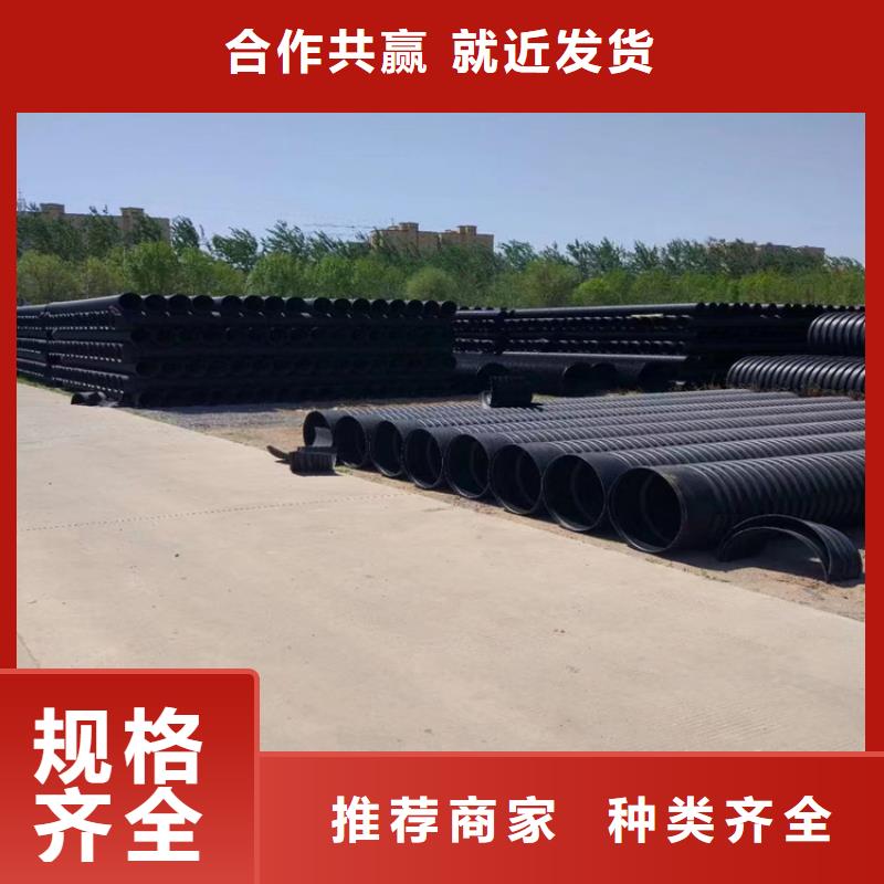 pe给水管规格表价格表支持定制