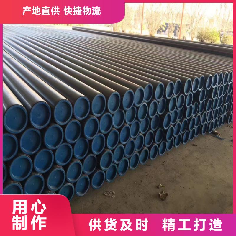 七孔集束管固定支架批发价格