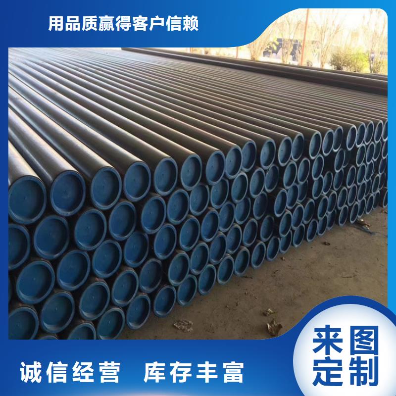 铝塑复合集束管品质保证