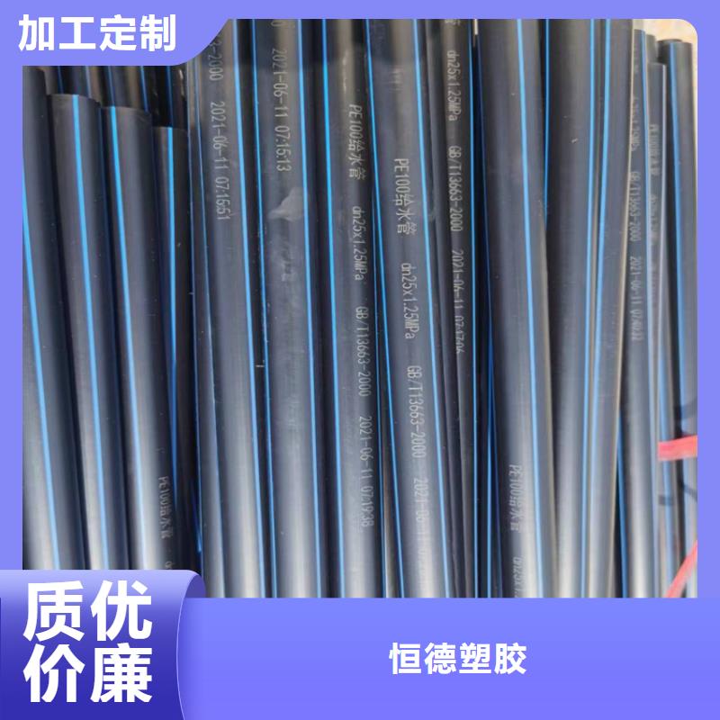 铝塑集束管厂家供应商