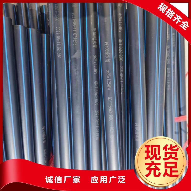 集束管厂家