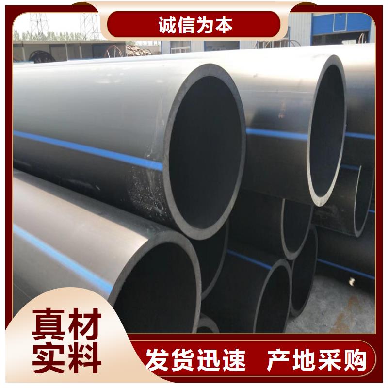铝塑复合集束管优惠多
