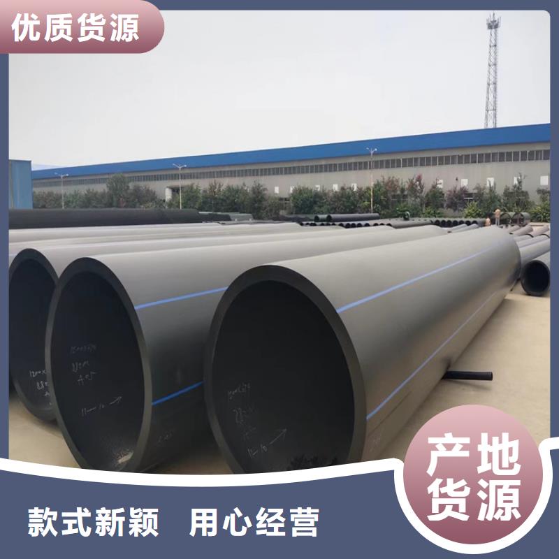 集束管理量大从优