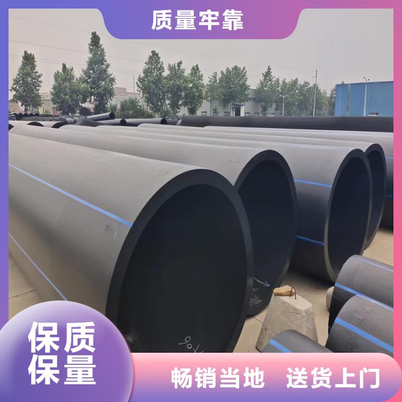 集束管怎么接接头视频规格
