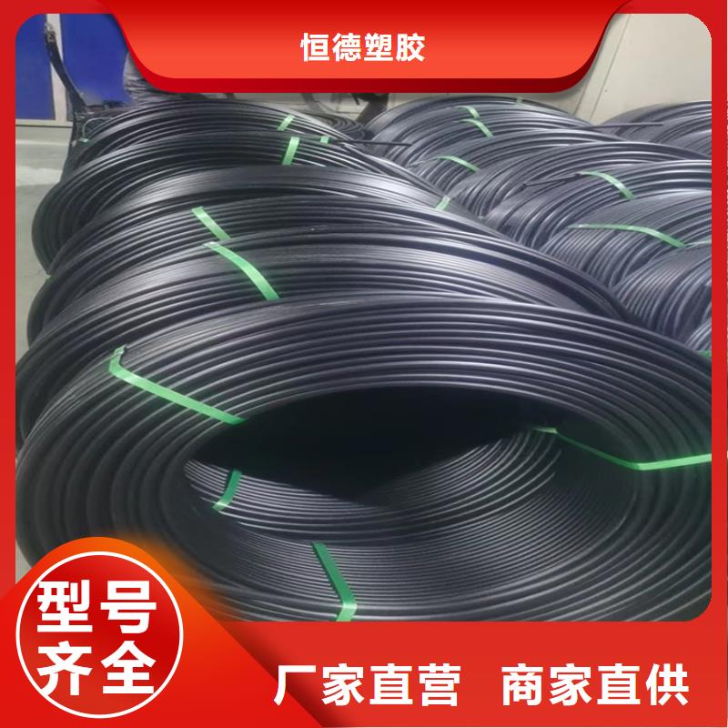 七孔集束管怎么接接头出厂价格