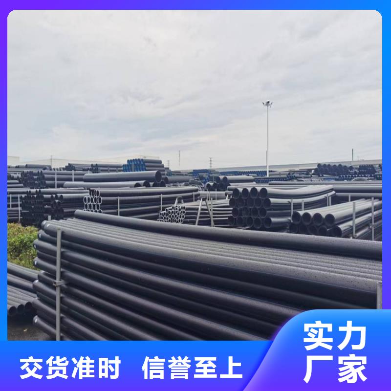 波纹hdpe排水管承接