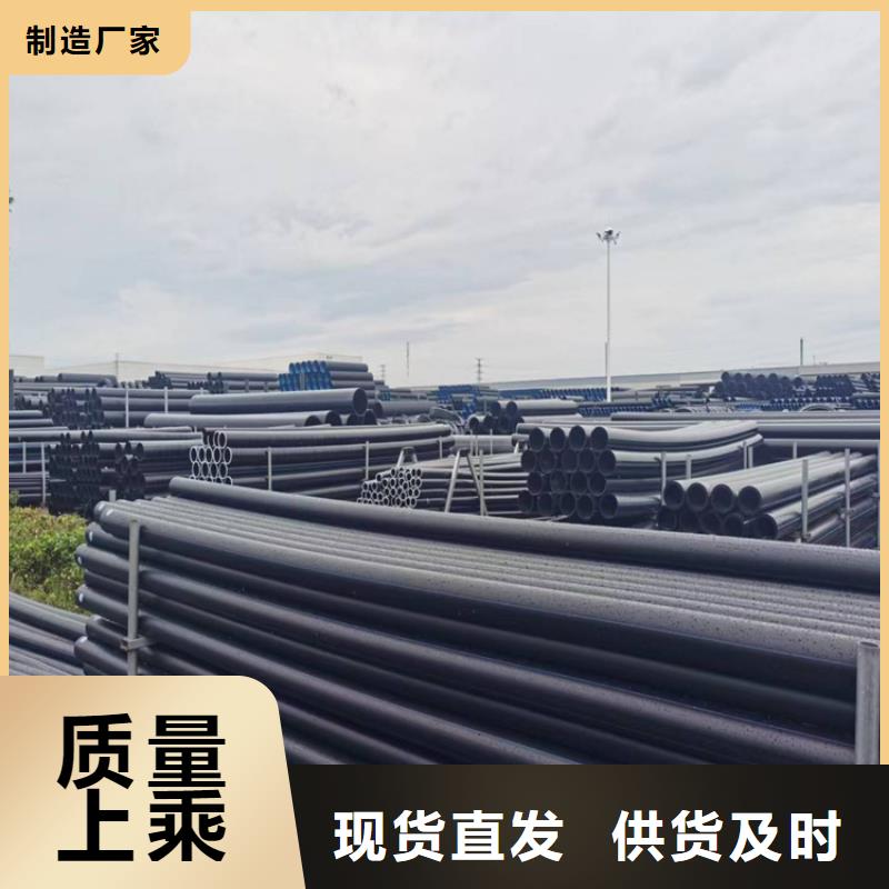 集束管是用来干什么的品质放心