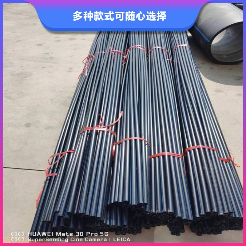 pe排水管压力规范标准销售