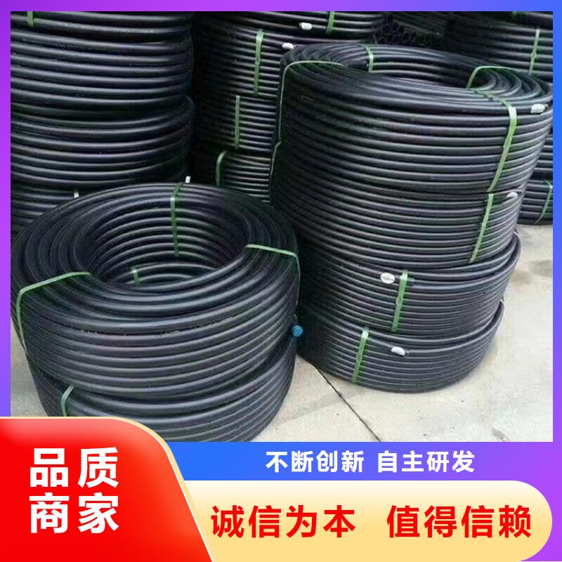 pe排水管压力规范标准销售