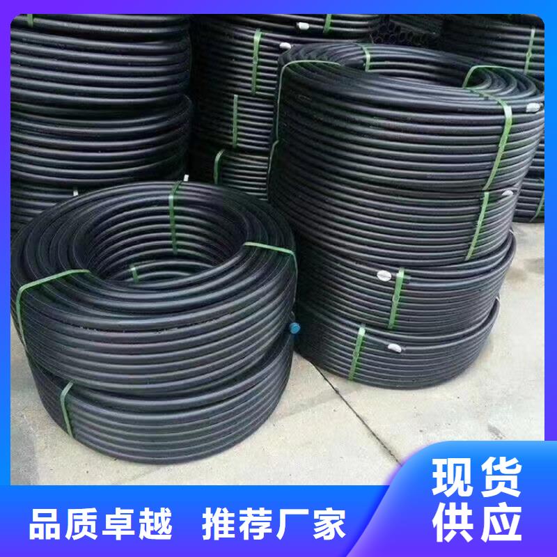 七孔集束管怎么接接头采购