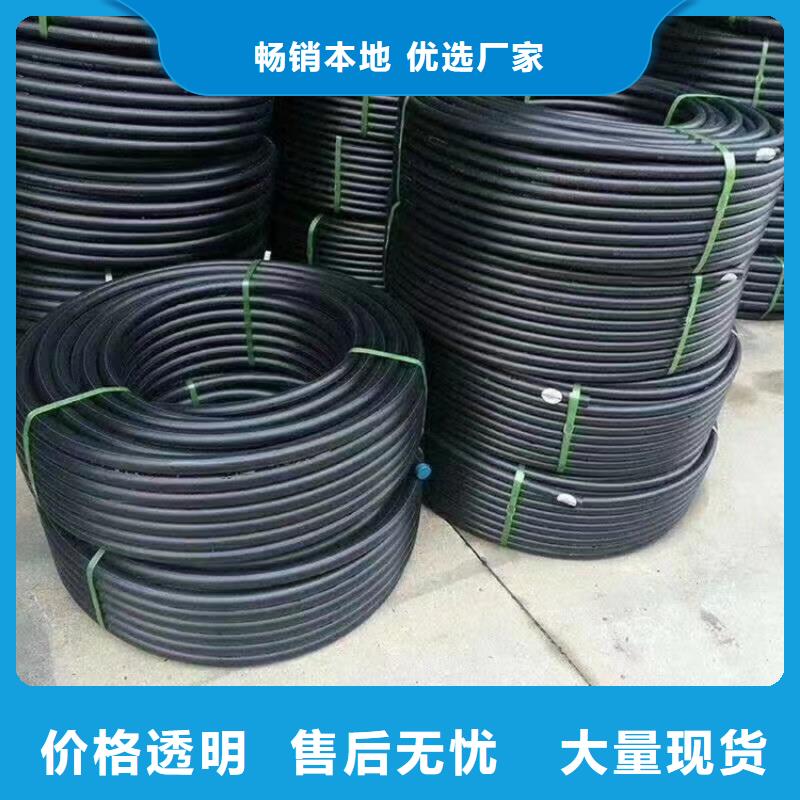 集束管是用来干什么的品质放心