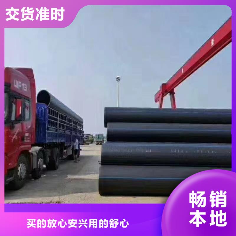 铝塑集束管厂家供应商