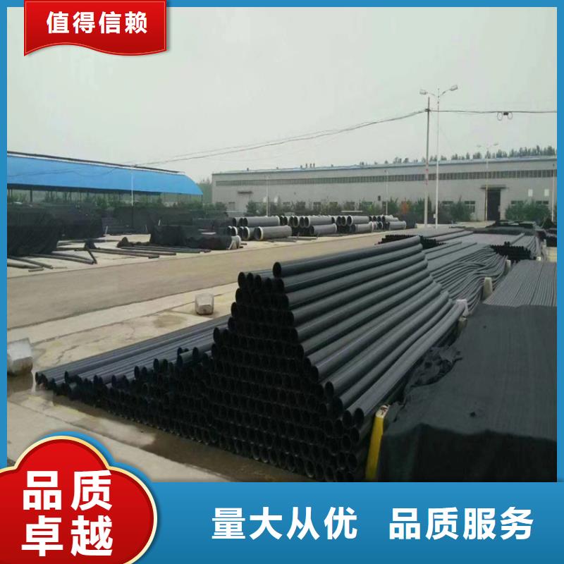 长春pe排水管质优价廉