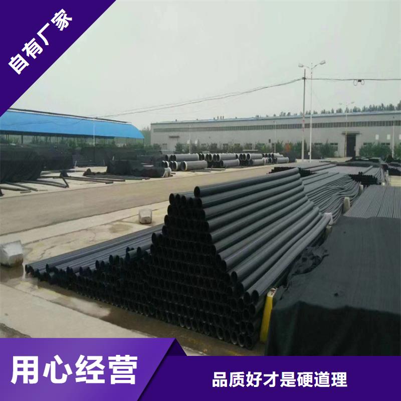 铝塑集束管厂家供应商