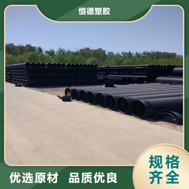 长春pe排水管质优价廉