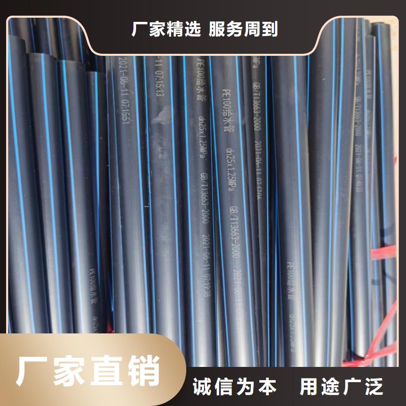 铝塑集束管厂家采购价格