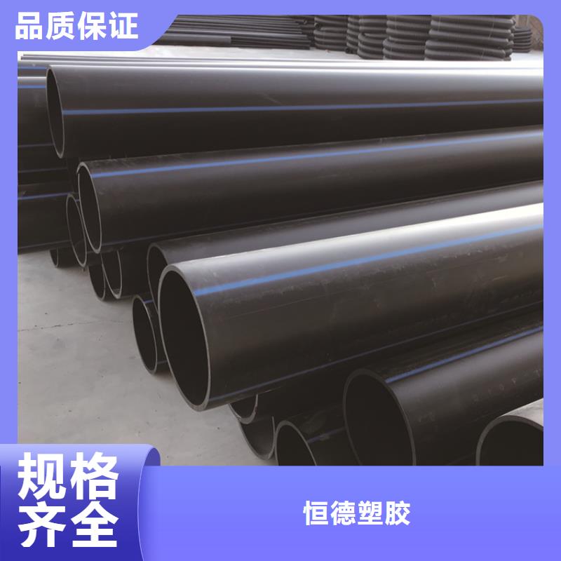七孔集束管固定支架批发价格