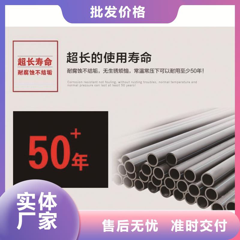 集束管理量大从优
