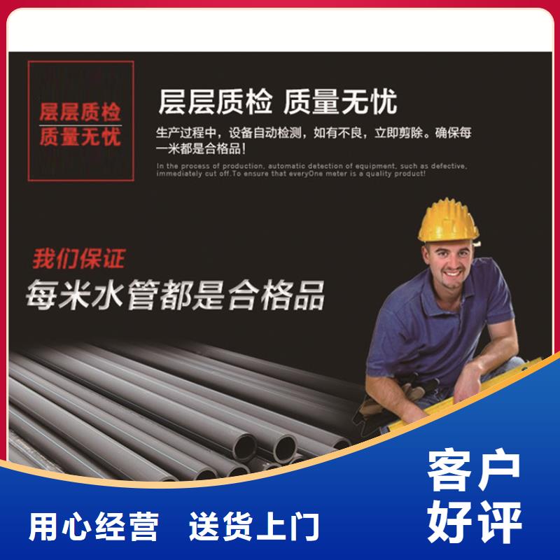 集束管理量大从优