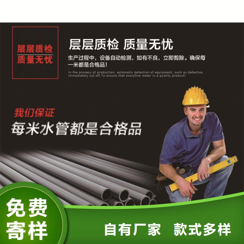 七孔集束管固定支架承接