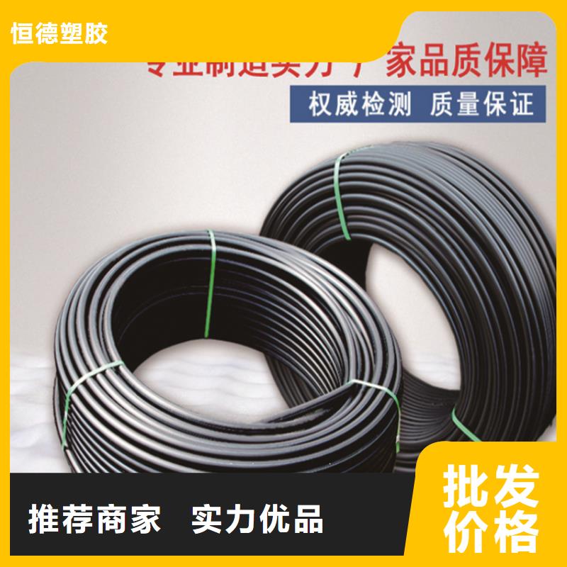 铝塑集束管厂家供应商