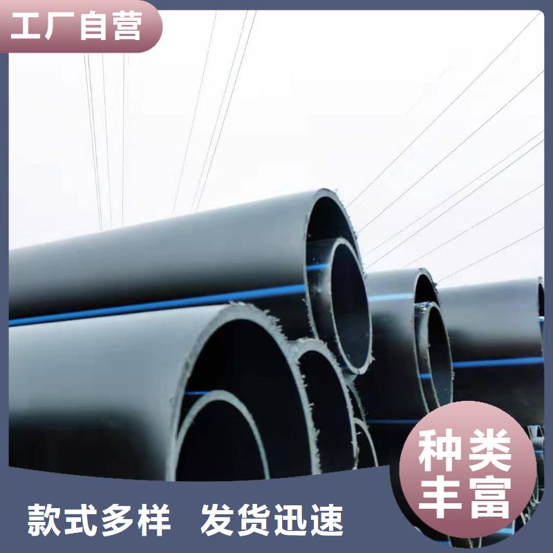集束管理量大从优